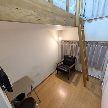 Hotel Meigetsu Tokyo prefektur Exteriör bild