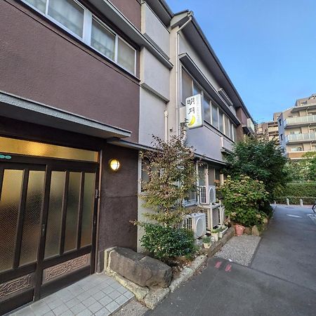 Hotel Meigetsu Tokyo prefektur Exteriör bild