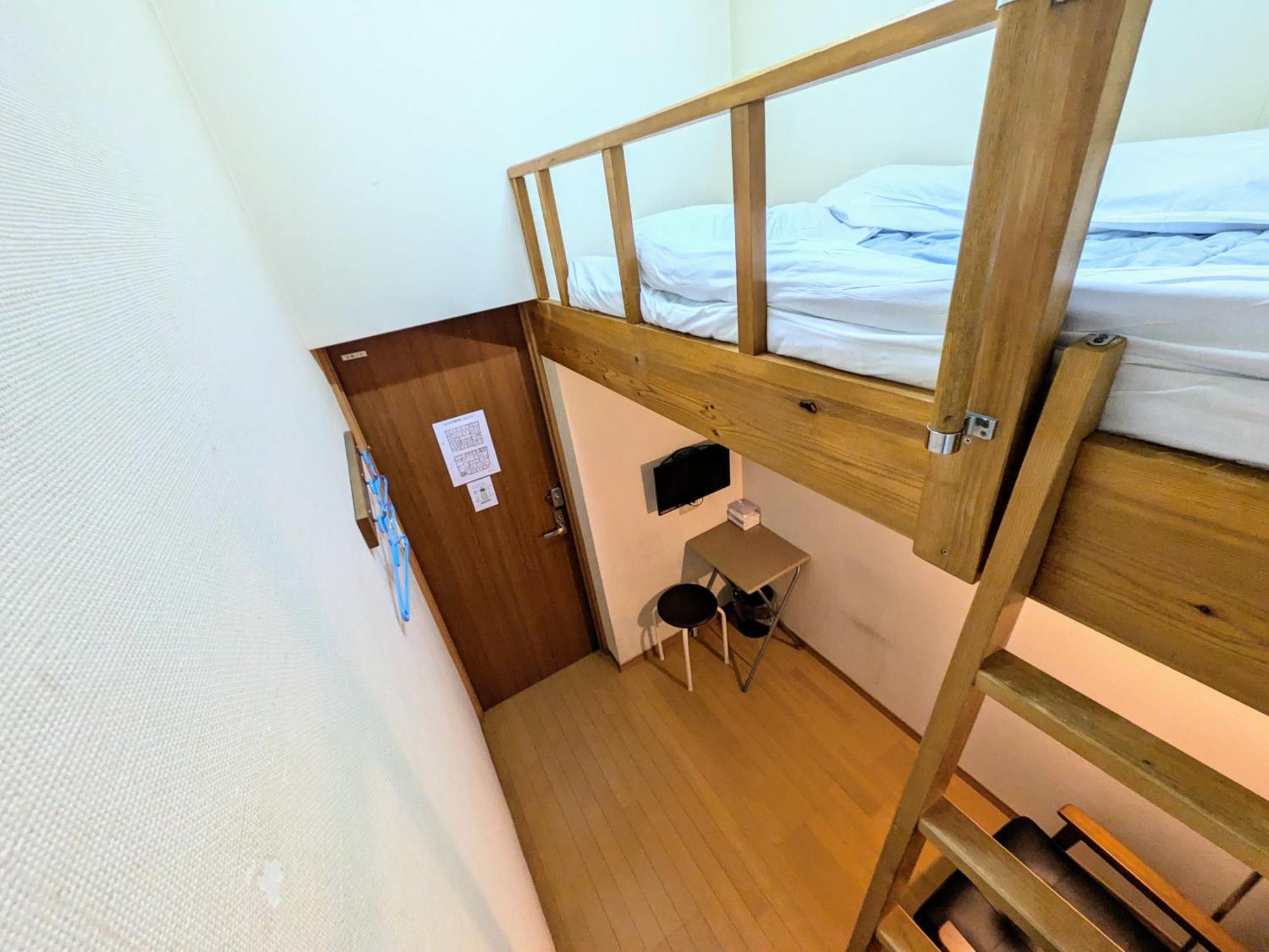 Hotel Meigetsu Tokyo prefektur Rum bild