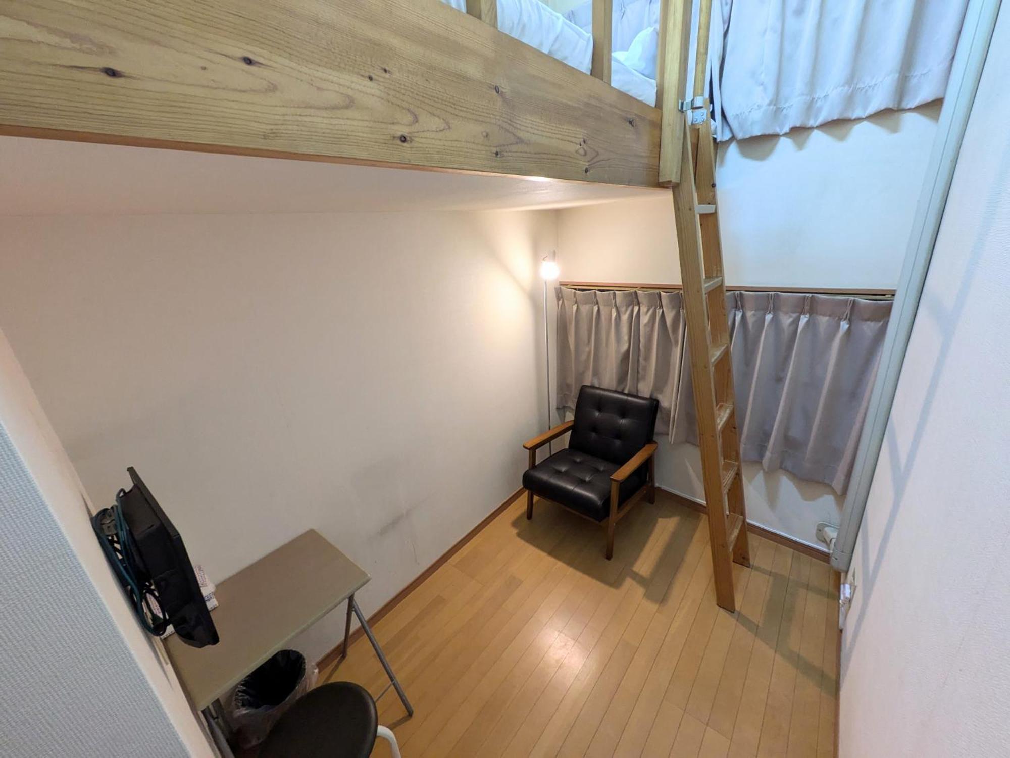 Hotel Meigetsu Tokyo prefektur Exteriör bild