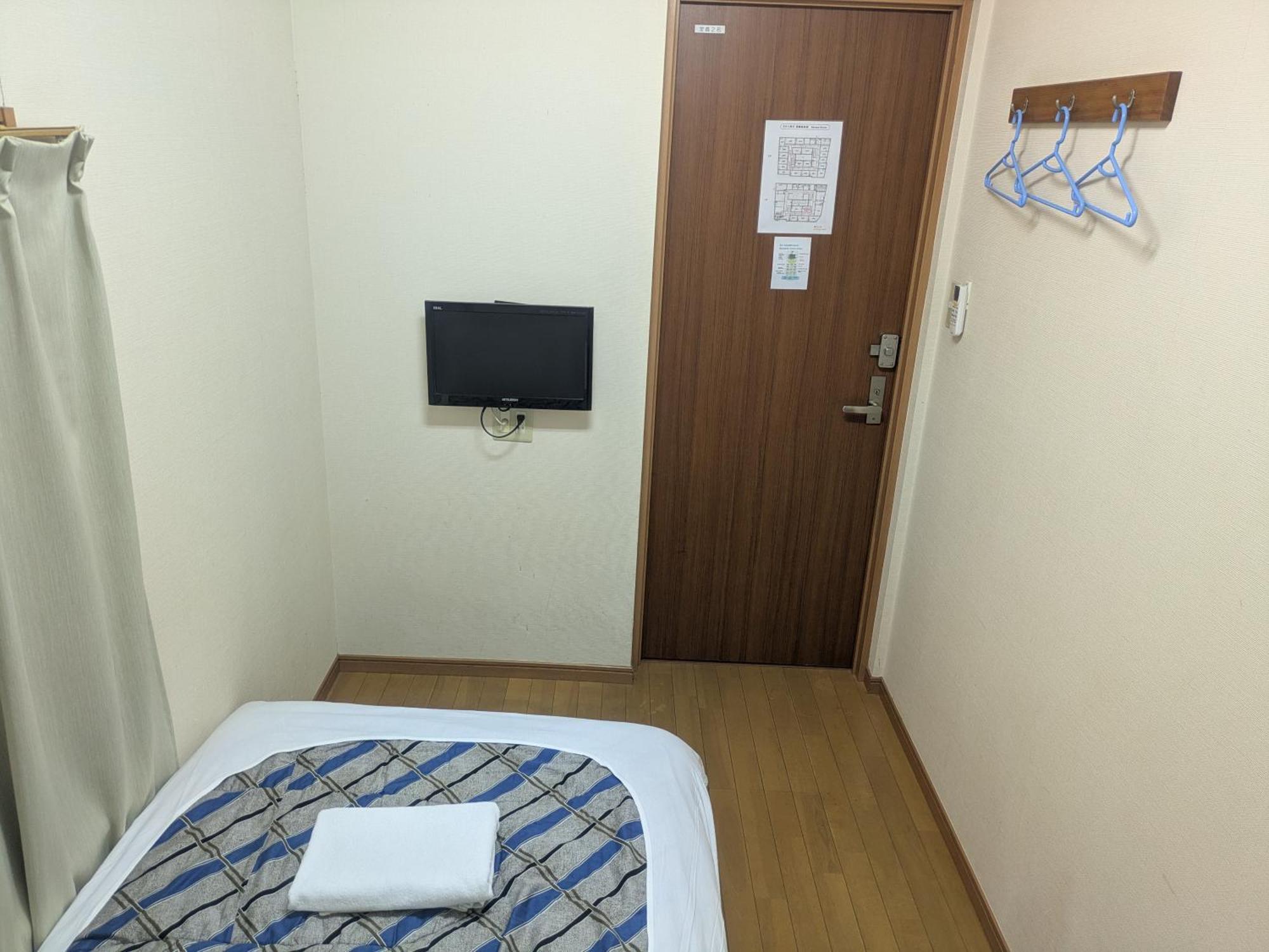Hotel Meigetsu Tokyo prefektur Exteriör bild